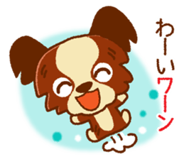 WANKO LAND sticker #7824429