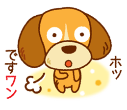 WANKO LAND sticker #7824431