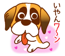 WANKO LAND sticker #7824433