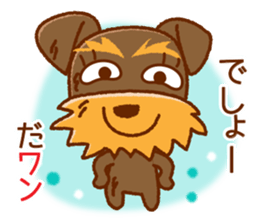 WANKO LAND sticker #7824441