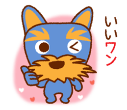 WANKO LAND sticker #7824443