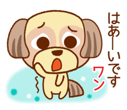 WANKO LAND sticker #7824444