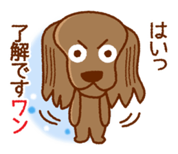 WANKO LAND sticker #7824445