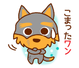 WANKO LAND sticker #7824446