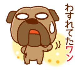 WANKO LAND sticker #7824447