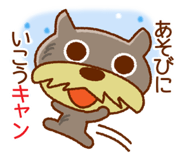 WANKO LAND sticker #7824448