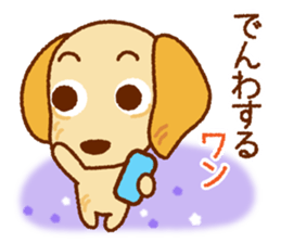 WANKO LAND sticker #7824449