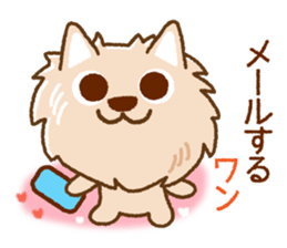 WANKO LAND sticker #7824450