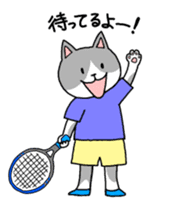tenniscats sticker #7824462