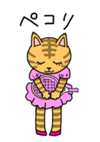 tenniscats sticker #7824463