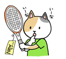 tenniscats sticker #7824482