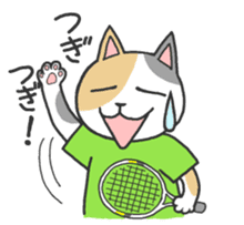 tenniscats sticker #7824486