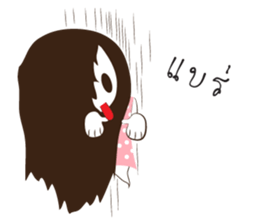 Meuanchan sticker #7824548