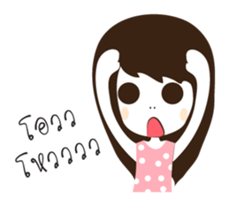 Meuanchan sticker #7824556