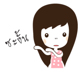 Meuanchan sticker #7824564