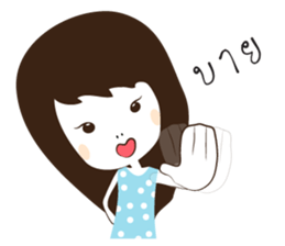 Meuanchan sticker #7824571