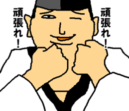 Let's Go Peace Aristocracy sticker #7824575