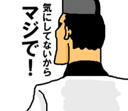 Let's Go Peace Aristocracy sticker #7824576