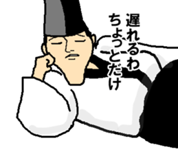 Let's Go Peace Aristocracy sticker #7824578