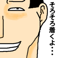 Let's Go Peace Aristocracy sticker #7824579