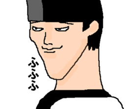 Let's Go Peace Aristocracy sticker #7824582