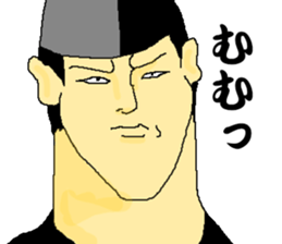 Let's Go Peace Aristocracy sticker #7824588