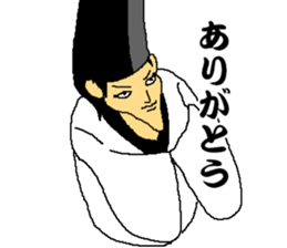 Let's Go Peace Aristocracy sticker #7824596