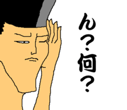 Let's Go Peace Aristocracy sticker #7824598