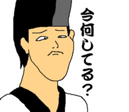 Let's Go Peace Aristocracy sticker #7824599