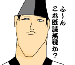 Let's Go Peace Aristocracy sticker #7824604