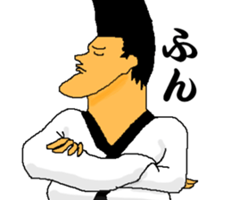 Let's Go Peace Aristocracy sticker #7824607