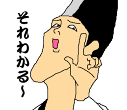 Let's Go Peace Aristocracy sticker #7824608