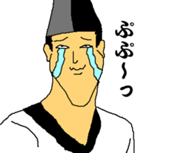 Let's Go Peace Aristocracy sticker #7824609