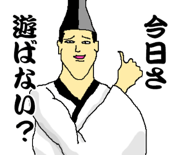 Let's Go Peace Aristocracy sticker #7824611