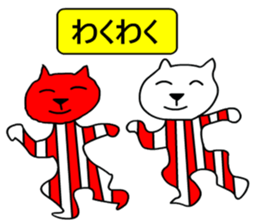 Red white cat sticker #7824772