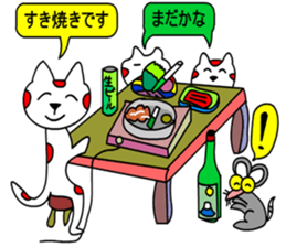 Red white cat sticker #7824785