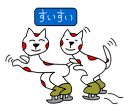 Red white cat sticker #7824794