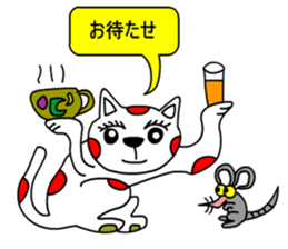 Red white cat sticker #7824797