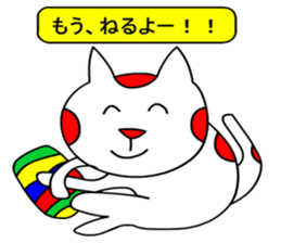 Red white cat sticker #7824805