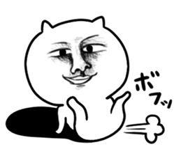 gesu cat sticker sticker #7824858