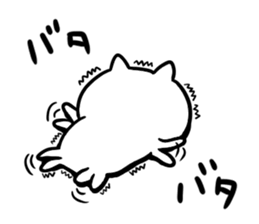 gesu cat sticker sticker #7824884