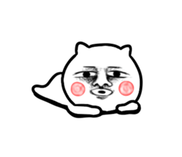 gesu cat sticker sticker #7824886