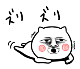 gesu cat sticker sticker #7824887