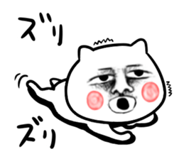 gesu cat sticker sticker #7824888