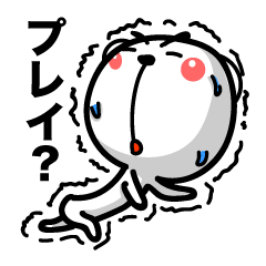 Bear of Eyebrows Zero