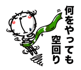 Bear of Eyebrows Zero sticker #7825172