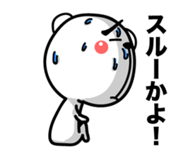 Bear of Eyebrows Zero sticker #7825173