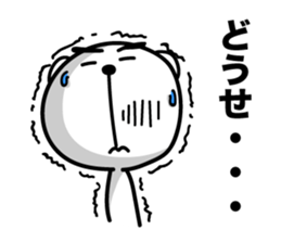 Bear of Eyebrows Zero sticker #7825174