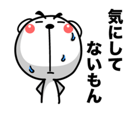 Bear of Eyebrows Zero sticker #7825175