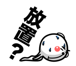 Bear of Eyebrows Zero sticker #7825176